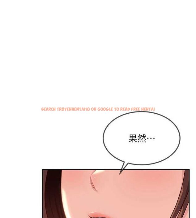 查看漫画太妹硬闖成人界 - 第27話-今晚可不可以陪陪我? - tymanga.com中的4478064图片 查看漫画太妹硬闖成人界 - 第27話-今晚可不可以陪陪我? - tymanga.com中的4478064图片
