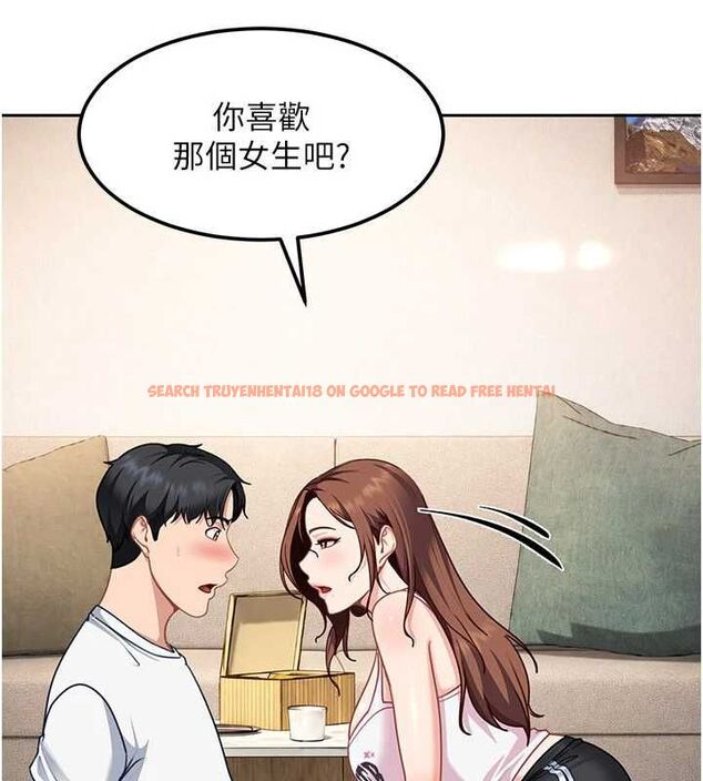 查看漫画太妹硬闖成人界 - 第27話-今晚可不可以陪陪我? - tymanga.com中的4478067图片 查看漫画太妹硬闖成人界 - 第27話-今晚可不可以陪陪我? - tymanga.com中的4478067图片