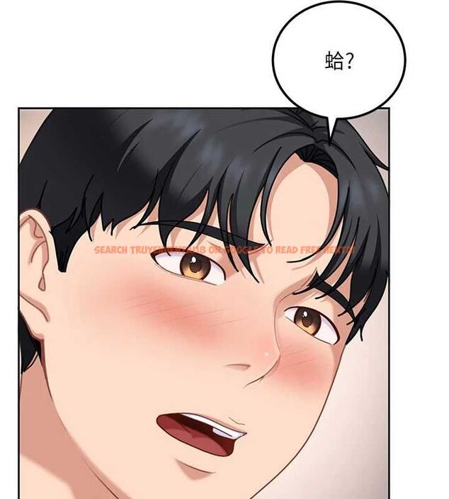 查看漫画太妹硬闖成人界 - 第27話-今晚可不可以陪陪我? - tymanga.com中的4478069图片 查看漫画太妹硬闖成人界 - 第27話-今晚可不可以陪陪我? - tymanga.com中的4478069图片