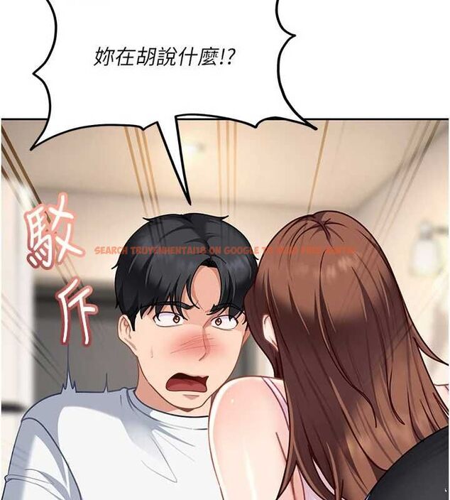查看漫画太妹硬闖成人界 - 第27話-今晚可不可以陪陪我? - tymanga.com中的4478071图片 查看漫画太妹硬闖成人界 - 第27話-今晚可不可以陪陪我? - tymanga.com中的4478071图片
