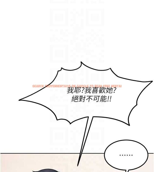 查看漫画太妹硬闖成人界 - 第27話-今晚可不可以陪陪我? - tymanga.com中的4478074图片 查看漫画太妹硬闖成人界 - 第27話-今晚可不可以陪陪我? - tymanga.com中的4478074图片
