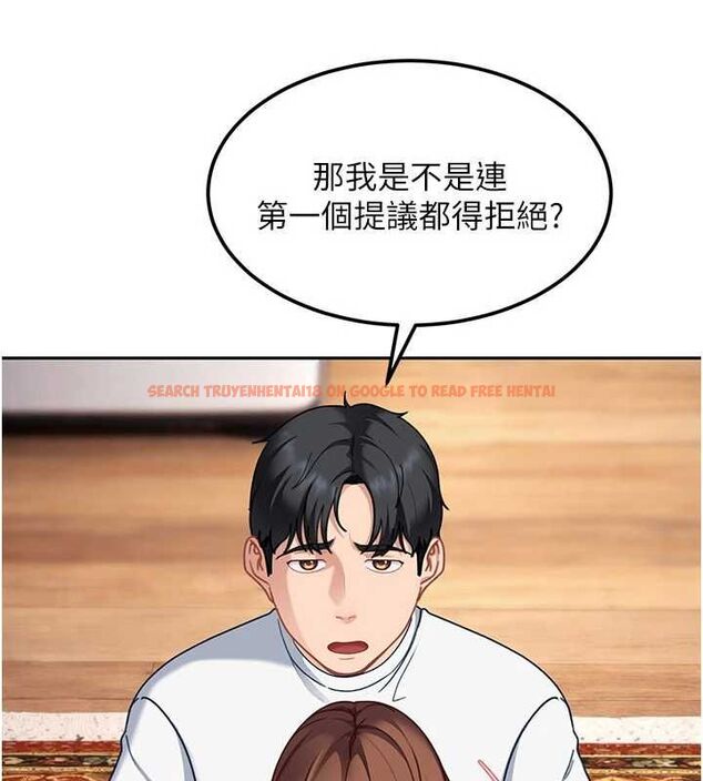 查看漫画太妹硬闖成人界 - 第27話-今晚可不可以陪陪我? - tymanga.com中的4478080图片 查看漫画太妹硬闖成人界 - 第27話-今晚可不可以陪陪我? - tymanga.com中的4478080图片