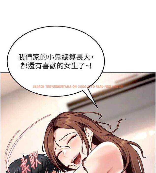 查看漫画太妹硬闖成人界 - 第27話-今晚可不可以陪陪我? - tymanga.com中的4478085图片 查看漫画太妹硬闖成人界 - 第27話-今晚可不可以陪陪我? - tymanga.com中的4478085图片