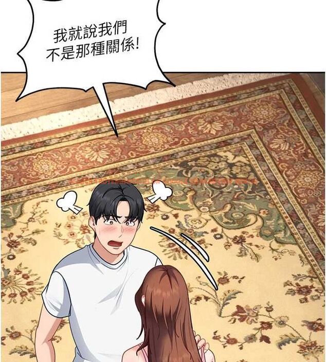 查看漫画太妹硬闖成人界 - 第27話-今晚可不可以陪陪我? - tymanga.com中的4478093图片 查看漫画太妹硬闖成人界 - 第27話-今晚可不可以陪陪我? - tymanga.com中的4478093图片