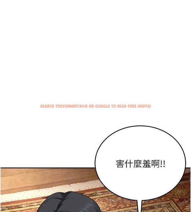 查看漫画太妹硬闖成人界 - 第27話-今晚可不可以陪陪我? - tymanga.com中的4478095图片 查看漫画太妹硬闖成人界 - 第27話-今晚可不可以陪陪我? - tymanga.com中的4478095图片
