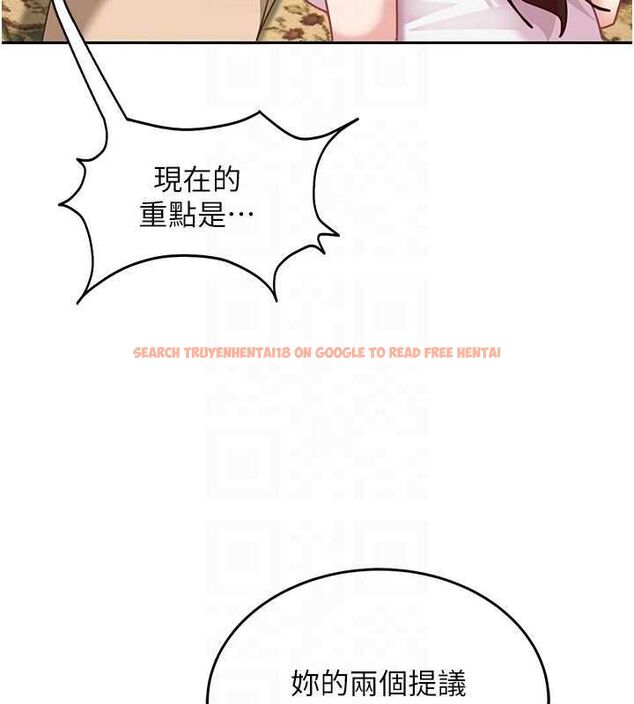 查看漫画太妹硬闖成人界 - 第27話-今晚可不可以陪陪我? - tymanga.com中的4478098图片 查看漫画太妹硬闖成人界 - 第27話-今晚可不可以陪陪我? - tymanga.com中的4478098图片