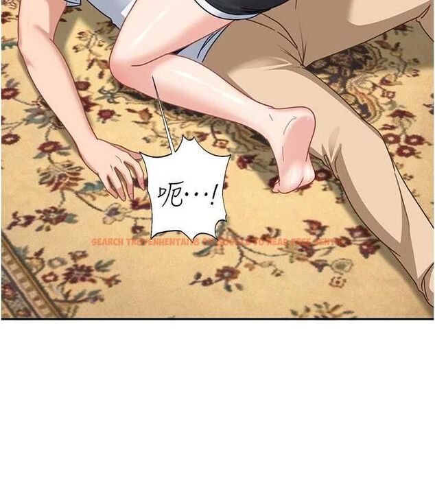 查看漫画太妹硬闖成人界 - 第27話-今晚可不可以陪陪我? - tymanga.com中的4478103图片 查看漫画太妹硬闖成人界 - 第27話-今晚可不可以陪陪我? - tymanga.com中的4478103图片