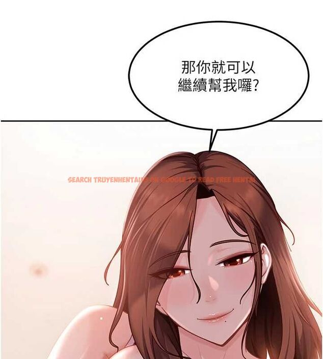 查看漫画太妹硬闖成人界 - 第27話-今晚可不可以陪陪我? - tymanga.com中的4478111图片 查看漫画太妹硬闖成人界 - 第27話-今晚可不可以陪陪我? - tymanga.com中的4478111图片