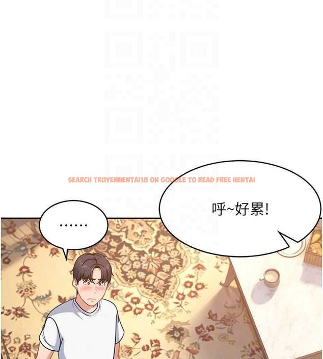 查看漫画太妹硬闖成人界 - 第27話-今晚可不可以陪陪我? - tymanga.com中的4478119图片 查看漫画太妹硬闖成人界 - 第27話-今晚可不可以陪陪我? - tymanga.com中的4478119图片