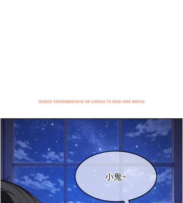 查看漫画太妹硬闖成人界 - 第27話-今晚可不可以陪陪我? - tymanga.com中的4478127图片 查看漫画太妹硬闖成人界 - 第27話-今晚可不可以陪陪我? - tymanga.com中的4478127图片