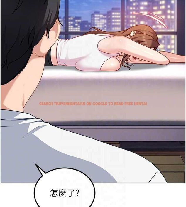 查看漫画太妹硬闖成人界 - 第27話-今晚可不可以陪陪我? - tymanga.com中的4478129图片 查看漫画太妹硬闖成人界 - 第27話-今晚可不可以陪陪我? - tymanga.com中的4478129图片