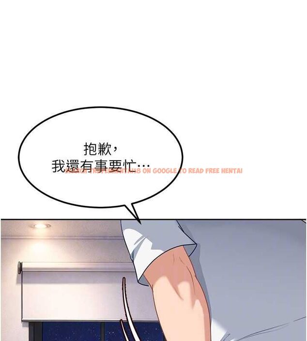 查看漫画太妹硬闖成人界 - 第27話-今晚可不可以陪陪我? - tymanga.com中的4478133图片 查看漫画太妹硬闖成人界 - 第27話-今晚可不可以陪陪我? - tymanga.com中的4478133图片