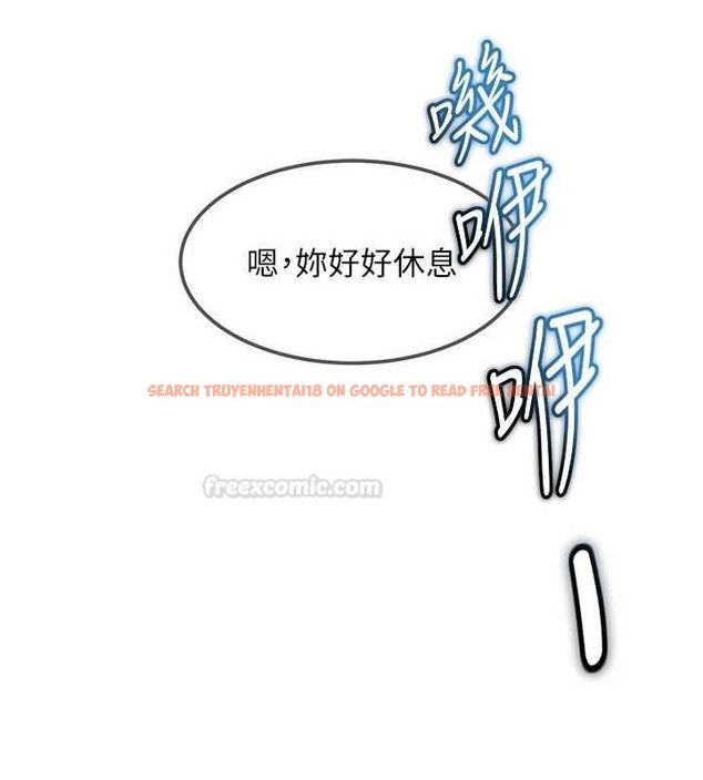 查看漫画太妹硬闖成人界 - 第27話-今晚可不可以陪陪我? - tymanga.com中的4478142图片 查看漫画太妹硬闖成人界 - 第27話-今晚可不可以陪陪我? - tymanga.com中的4478142图片