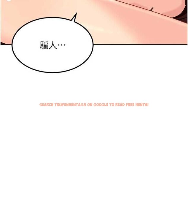 查看漫画太妹硬闖成人界 - 第27話-今晚可不可以陪陪我? - tymanga.com中的4478144图片 查看漫画太妹硬闖成人界 - 第27話-今晚可不可以陪陪我? - tymanga.com中的4478144图片
