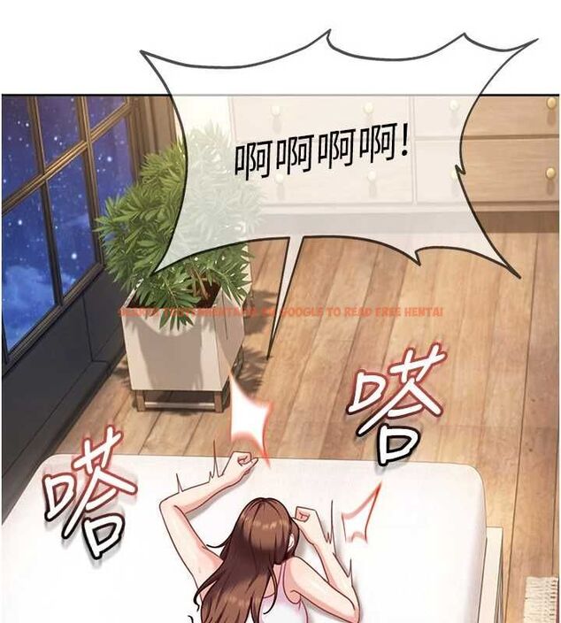 查看漫画太妹硬闖成人界 - 第27話-今晚可不可以陪陪我? - tymanga.com中的4478145图片 查看漫画太妹硬闖成人界 - 第27話-今晚可不可以陪陪我? - tymanga.com中的4478145图片