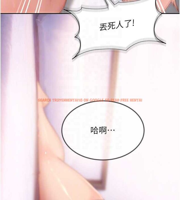 查看漫画太妹硬闖成人界 - 第27話-今晚可不可以陪陪我? - tymanga.com中的4478150图片 查看漫画太妹硬闖成人界 - 第27話-今晚可不可以陪陪我? - tymanga.com中的4478150图片