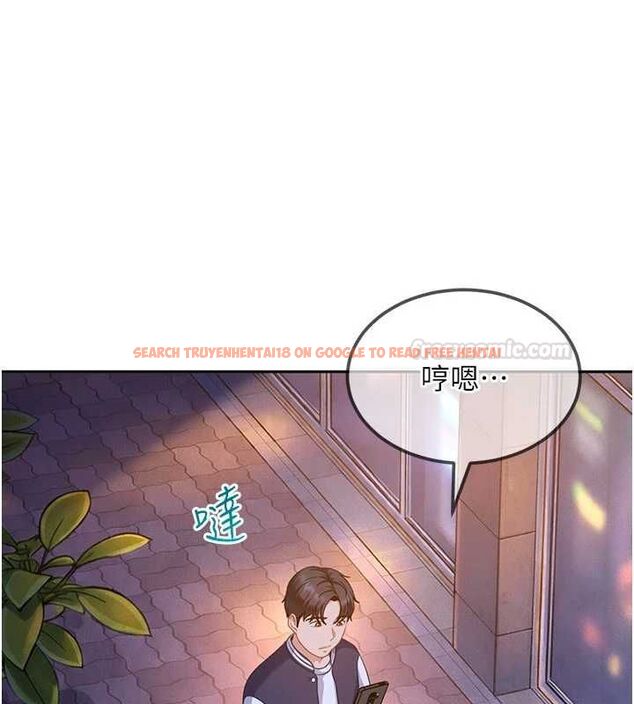 查看漫画太妹硬闖成人界 - 第27話-今晚可不可以陪陪我? - tymanga.com中的4478156图片 查看漫画太妹硬闖成人界 - 第27話-今晚可不可以陪陪我? - tymanga.com中的4478156图片