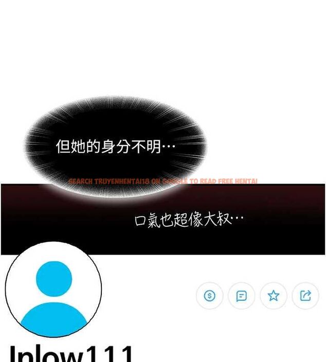 查看漫画太妹硬闖成人界 - 第27話-今晚可不可以陪陪我? - tymanga.com中的4478163图片 查看漫画太妹硬闖成人界 - 第27話-今晚可不可以陪陪我? - tymanga.com中的4478163图片