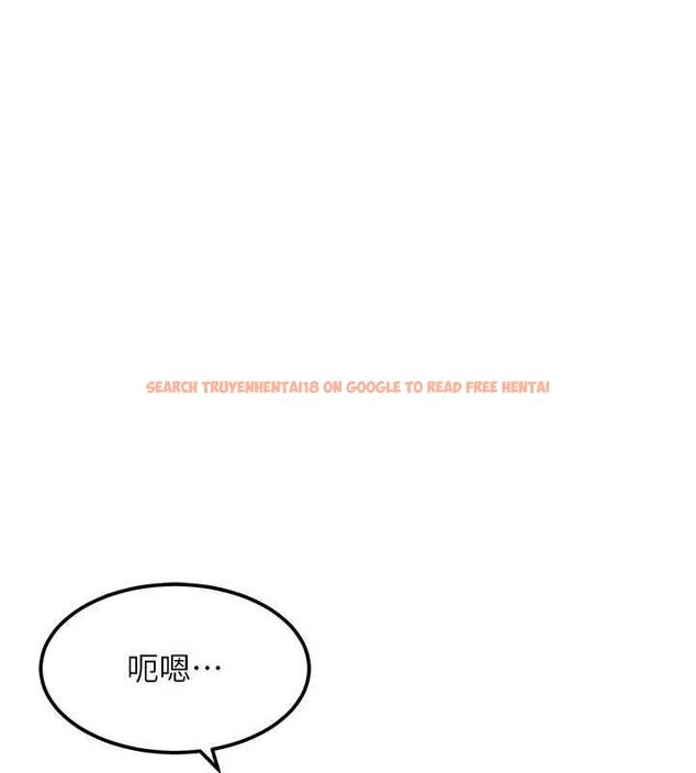 查看漫画太妹硬闖成人界 - 第27話-今晚可不可以陪陪我? - tymanga.com中的4478181图片 查看漫画太妹硬闖成人界 - 第27話-今晚可不可以陪陪我? - tymanga.com中的4478181图片