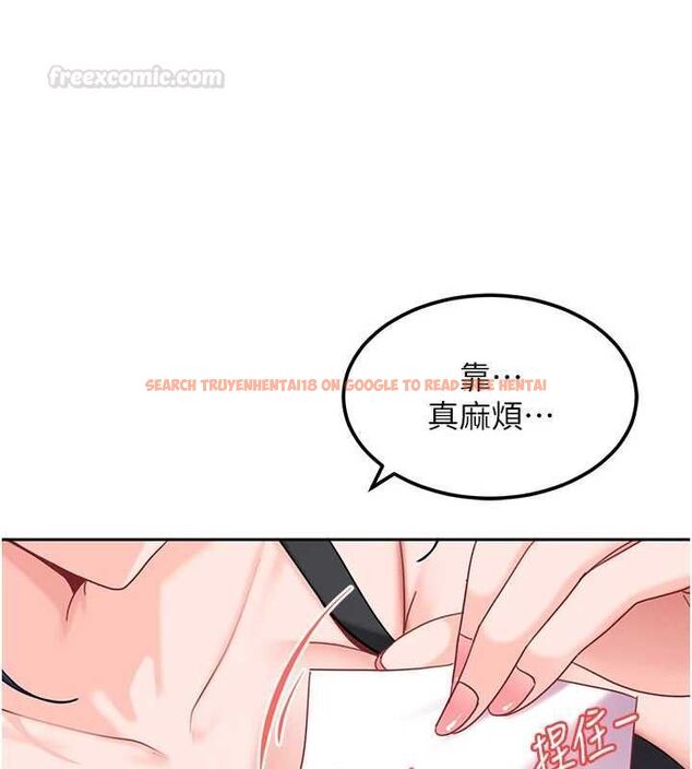 查看漫画太妹硬闖成人界 - 第27話-今晚可不可以陪陪我? - tymanga.com中的4478184图片 查看漫画太妹硬闖成人界 - 第27話-今晚可不可以陪陪我? - tymanga.com中的4478184图片