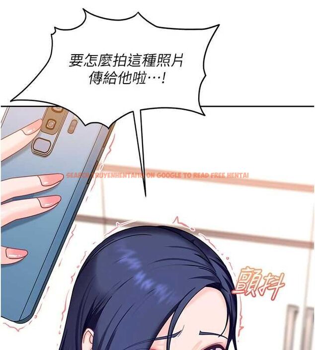 查看漫画太妹硬闖成人界 - 第27話-今晚可不可以陪陪我? - tymanga.com中的4478187图片 查看漫画太妹硬闖成人界 - 第27話-今晚可不可以陪陪我? - tymanga.com中的4478187图片