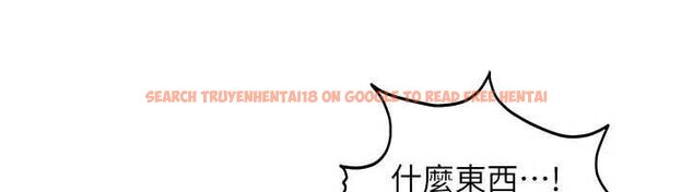 查看漫画太妹硬闖成人界 - 第28話-尺度超大的認證照 - tymanga.com中的4497803图片 查看漫画太妹硬闖成人界 - 第28話-尺度超大的認證照 - tymanga.com中的4497803图片