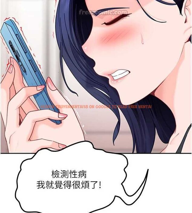 查看漫画太妹硬闖成人界 - 第28話-尺度超大的認證照 - tymanga.com中的4497811图片 查看漫画太妹硬闖成人界 - 第28話-尺度超大的認證照 - tymanga.com中的4497811图片