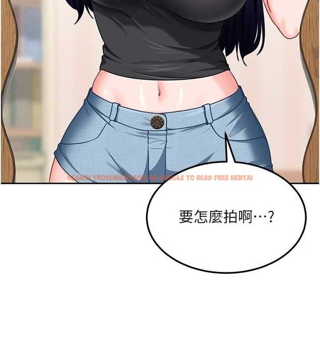 查看漫画太妹硬闖成人界 - 第28話-尺度超大的認證照 - tymanga.com中的4497822图片 查看漫画太妹硬闖成人界 - 第28話-尺度超大的認證照 - tymanga.com中的4497822图片