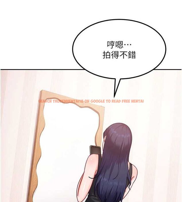 查看漫画太妹硬闖成人界 - 第28話-尺度超大的認證照 - tymanga.com中的4497833图片 查看漫画太妹硬闖成人界 - 第28話-尺度超大的認證照 - tymanga.com中的4497833图片