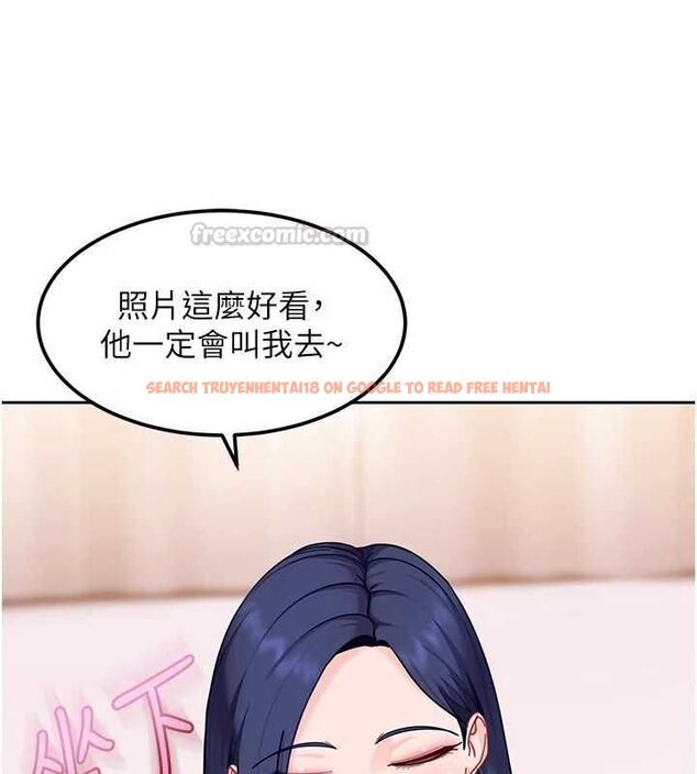 查看漫画太妹硬闖成人界 - 第28話-尺度超大的認證照 - tymanga.com中的4497839图片 查看漫画太妹硬闖成人界 - 第28話-尺度超大的認證照 - tymanga.com中的4497839图片