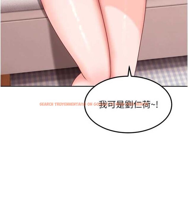 查看漫画太妹硬闖成人界 - 第28話-尺度超大的認證照 - tymanga.com中的4497841图片 查看漫画太妹硬闖成人界 - 第28話-尺度超大的認證照 - tymanga.com中的4497841图片