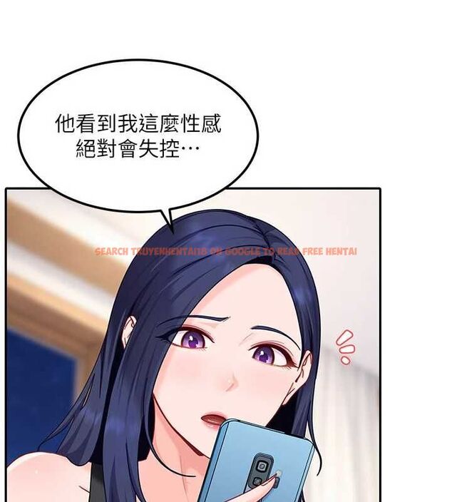 查看漫画太妹硬闖成人界 - 第28話-尺度超大的認證照 - tymanga.com中的4497842图片 查看漫画太妹硬闖成人界 - 第28話-尺度超大的認證照 - tymanga.com中的4497842图片