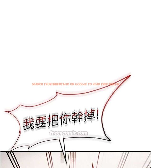 查看漫画太妹硬闖成人界 - 第28話-尺度超大的認證照 - tymanga.com中的4497853图片 查看漫画太妹硬闖成人界 - 第28話-尺度超大的認證照 - tymanga.com中的4497853图片