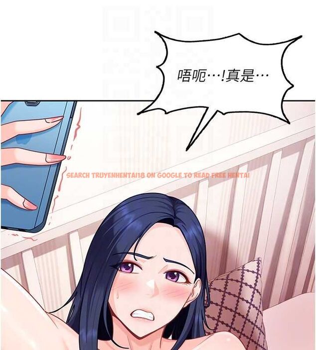 查看漫画太妹硬闖成人界 - 第28話-尺度超大的認證照 - tymanga.com中的4497869图片 查看漫画太妹硬闖成人界 - 第28話-尺度超大的認證照 - tymanga.com中的4497869图片