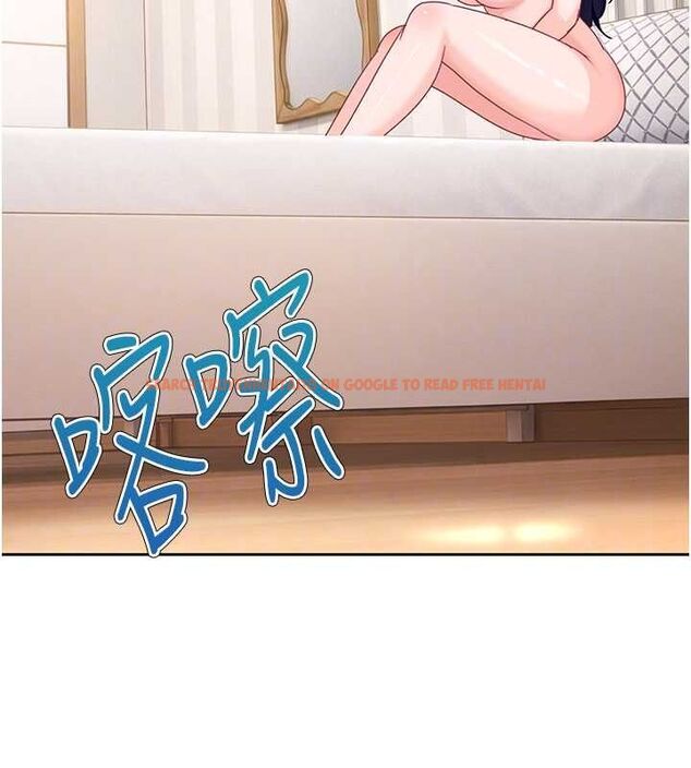 查看漫画太妹硬闖成人界 - 第28話-尺度超大的認證照 - tymanga.com中的4497873图片 查看漫画太妹硬闖成人界 - 第28話-尺度超大的認證照 - tymanga.com中的4497873图片
