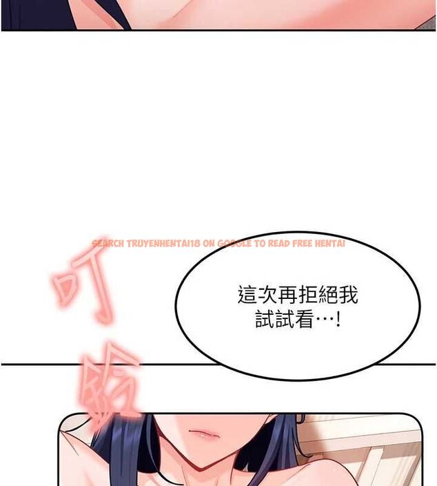 查看漫画太妹硬闖成人界 - 第28話-尺度超大的認證照 - tymanga.com中的4497877图片 查看漫画太妹硬闖成人界 - 第28話-尺度超大的認證照 - tymanga.com中的4497877图片