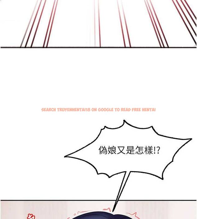 查看漫画太妹硬闖成人界 - 第28話-尺度超大的認證照 - tymanga.com中的4497884图片 查看漫画太妹硬闖成人界 - 第28話-尺度超大的認證照 - tymanga.com中的4497884图片
