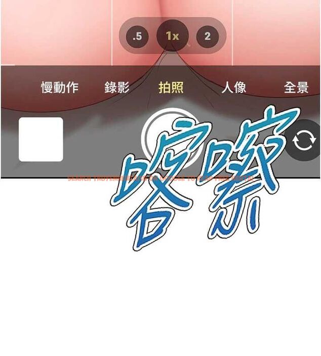 查看漫画太妹硬闖成人界 - 第28話-尺度超大的認證照 - tymanga.com中的4497902图片 查看漫画太妹硬闖成人界 - 第28話-尺度超大的認證照 - tymanga.com中的4497902图片