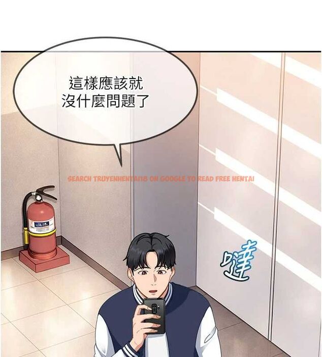 查看漫画太妹硬闖成人界 - 第28話-尺度超大的認證照 - tymanga.com中的4497905图片 查看漫画太妹硬闖成人界 - 第28話-尺度超大的認證照 - tymanga.com中的4497905图片