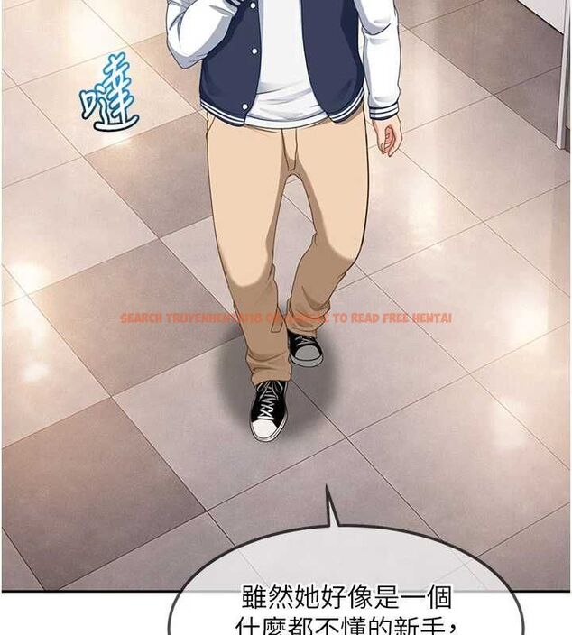 查看漫画太妹硬闖成人界 - 第28話-尺度超大的認證照 - tymanga.com中的4497906图片 查看漫画太妹硬闖成人界 - 第28話-尺度超大的認證照 - tymanga.com中的4497906图片