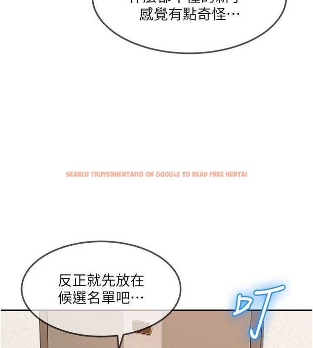 查看漫画太妹硬闖成人界 - 第28話-尺度超大的認證照 - tymanga.com中的4497907图片 查看漫画太妹硬闖成人界 - 第28話-尺度超大的認證照 - tymanga.com中的4497907图片