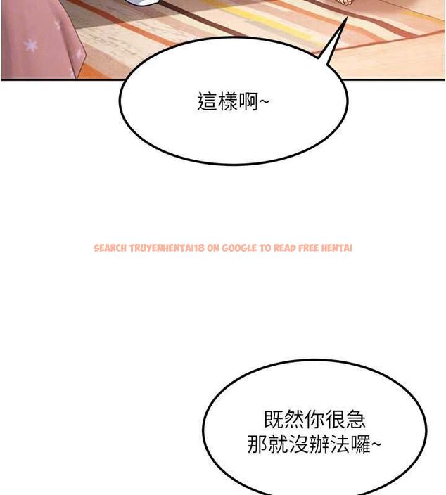 查看漫画太妹硬闖成人界 - 第28話-尺度超大的認證照 - tymanga.com中的4497921图片 查看漫画太妹硬闖成人界 - 第28話-尺度超大的認證照 - tymanga.com中的4497921图片