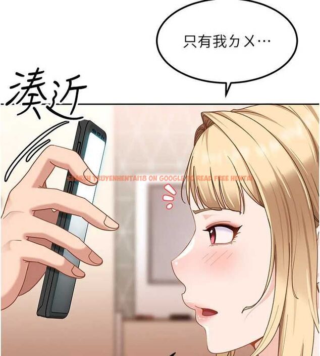 查看漫画太妹硬闖成人界 - 第28話-尺度超大的認證照 - tymanga.com中的4497927图片 查看漫画太妹硬闖成人界 - 第28話-尺度超大的認證照 - tymanga.com中的4497927图片