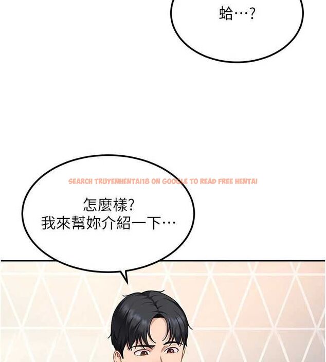 查看漫画太妹硬闖成人界 - 第28話-尺度超大的認證照 - tymanga.com中的4497932图片 查看漫画太妹硬闖成人界 - 第28話-尺度超大的認證照 - tymanga.com中的4497932图片