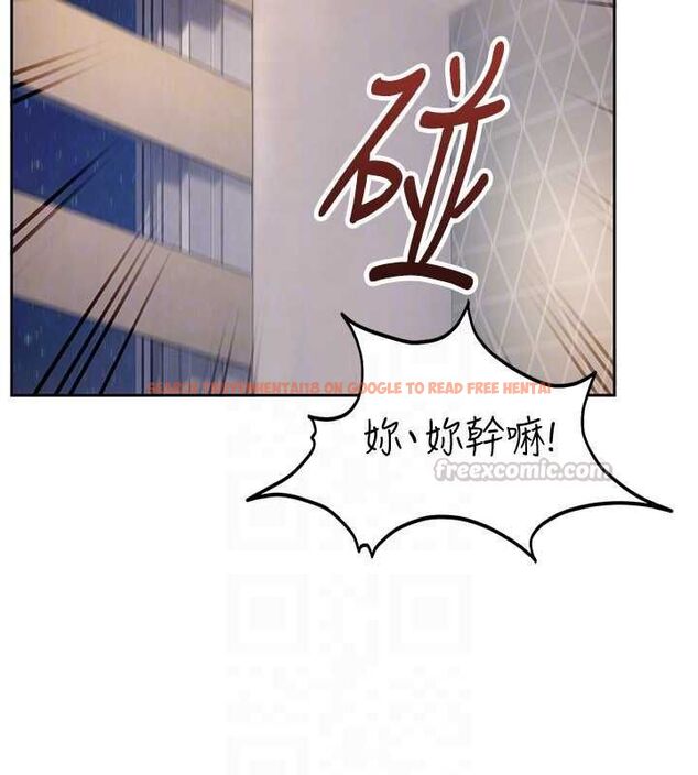 查看漫画太妹硬闖成人界 - 第28話-尺度超大的認證照 - tymanga.com中的4497937图片 查看漫画太妹硬闖成人界 - 第28話-尺度超大的認證照 - tymanga.com中的4497937图片