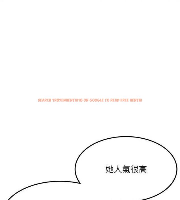 查看漫画太妹硬闖成人界 - 第28話-尺度超大的認證照 - tymanga.com中的4497944图片 查看漫画太妹硬闖成人界 - 第28話-尺度超大的認證照 - tymanga.com中的4497944图片