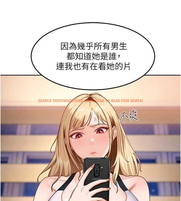 查看漫画太妹硬闖成人界 - 第28話-尺度超大的認證照 - tymanga.com中的4497949图片 查看漫画太妹硬闖成人界 - 第28話-尺度超大的認證照 - tymanga.com中的4497949图片