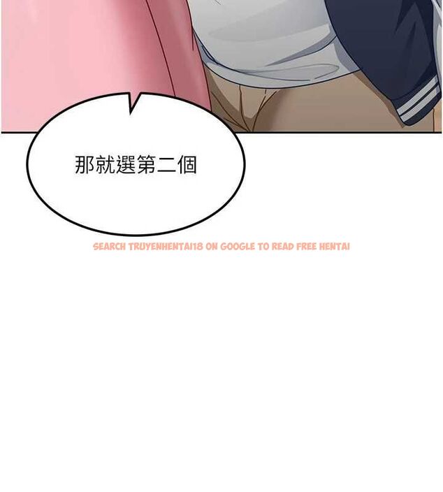 查看漫画太妹硬闖成人界 - 第28話-尺度超大的認證照 - tymanga.com中的4497953图片 查看漫画太妹硬闖成人界 - 第28話-尺度超大的認證照 - tymanga.com中的4497953图片