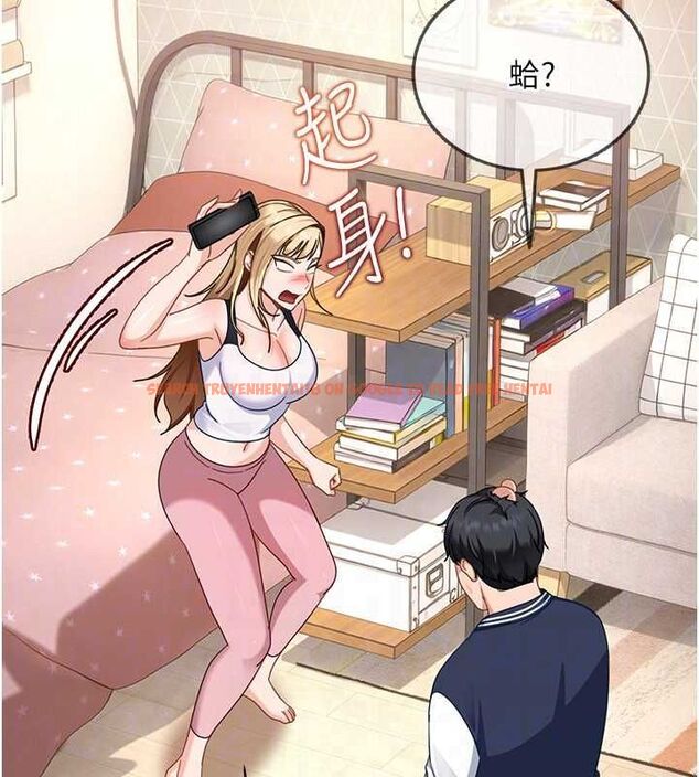 查看漫画太妹硬闖成人界 - 第28話-尺度超大的認證照 - tymanga.com中的4497955图片 查看漫画太妹硬闖成人界 - 第28話-尺度超大的認證照 - tymanga.com中的4497955图片