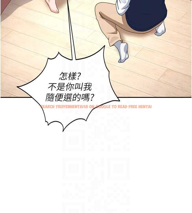 查看漫画太妹硬闖成人界 - 第28話-尺度超大的認證照 - tymanga.com中的4497956图片 查看漫画太妹硬闖成人界 - 第28話-尺度超大的認證照 - tymanga.com中的4497956图片
